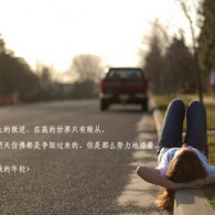 如何在已有方框里打√word alt+